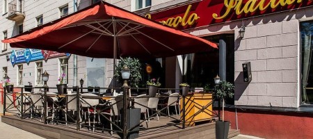 L'angolo Italiano / Ланголо Итальяно