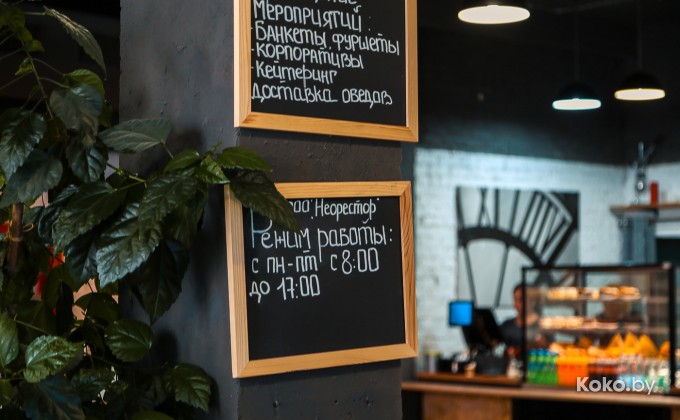 Столовая 12 - галерея 8