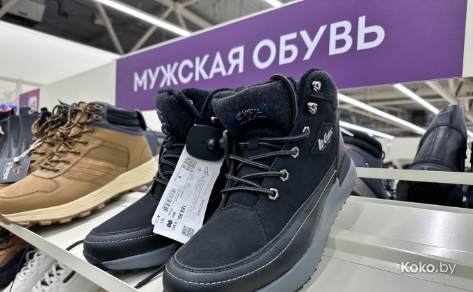 Familia / Фамилия в Экспобел - галерея 38
