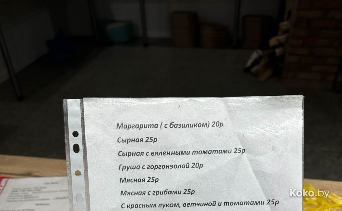 Пицца на полигоне - галерея 49