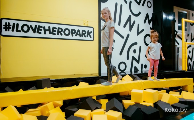 Hero Park / Хиро Парк Петровщина - галерея 2