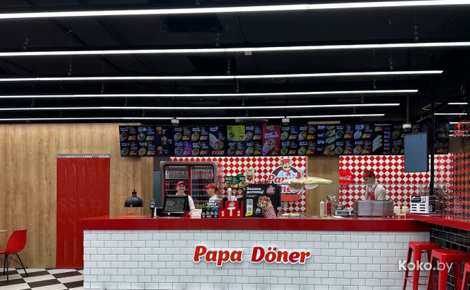 Papa Doner / Папа Донер на Немиге - галерея 4