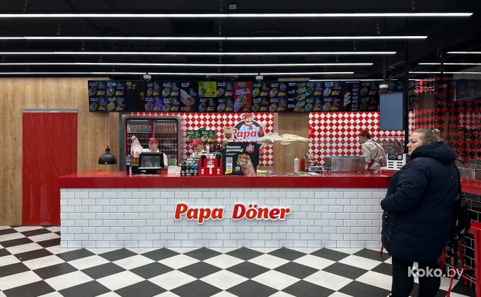 Papa Doner / Папа Донер на Немиге - галерея 19