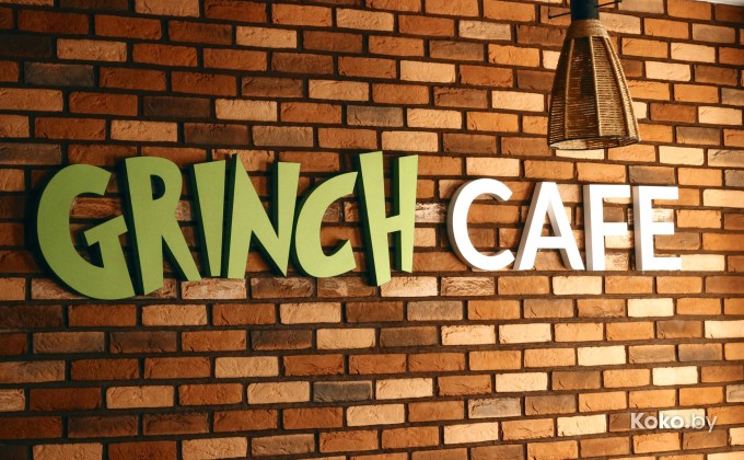 Grinch Cafe / Гринч Кафе - галерея 1