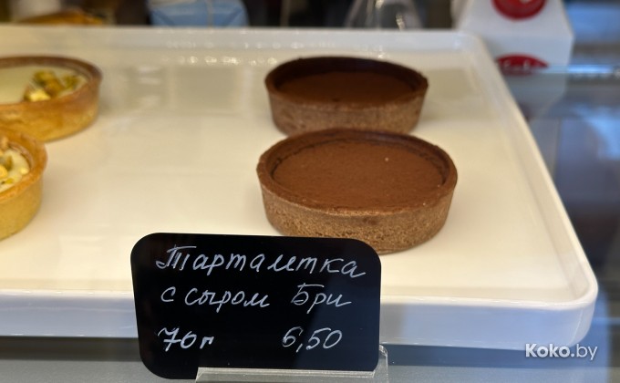 Papa pek / Папа пек - галерея 18