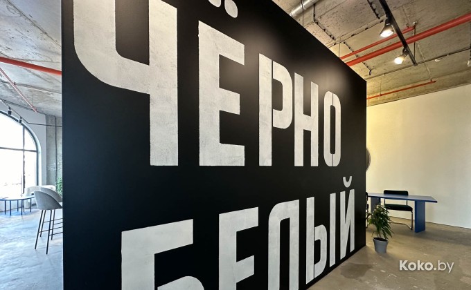 Black White / Черно-белый - галерея 15