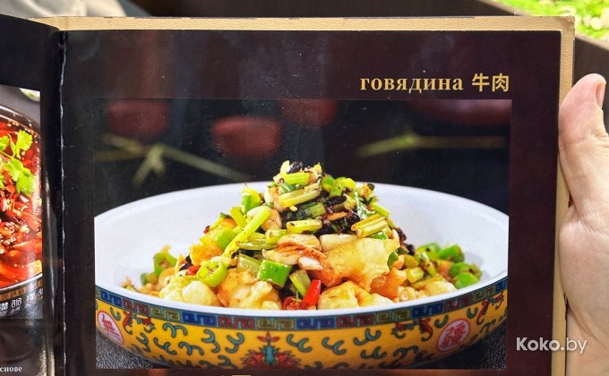 Gu Xiang / ГУ Сян - галерея 48