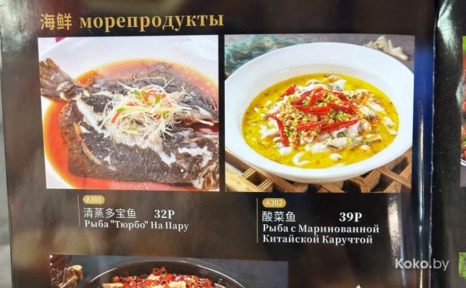 Gu Xiang / ГУ Сян - галерея 50