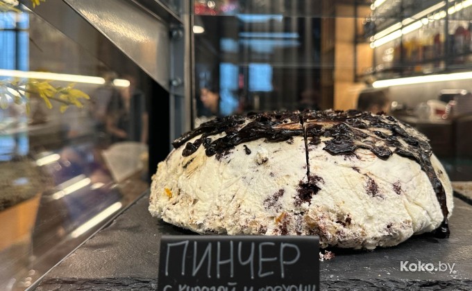 Bistroteka / Бистротека - галерея 6