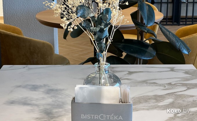 Bistroteka / Бистротека - галерея 22
