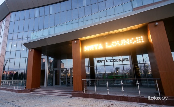 Мята Lounge / Мята лаунж - галерея 1