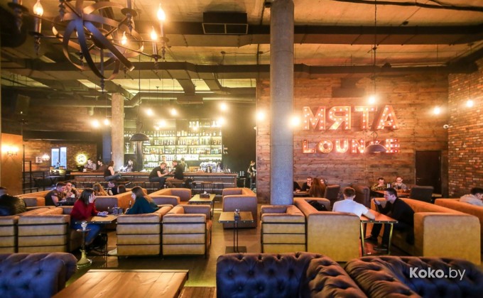 Мята Lounge / Мята лаунж - галерея 3