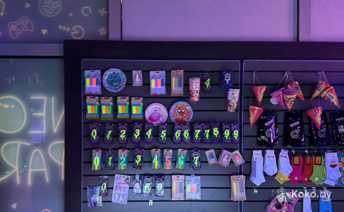 Neon Park / Неон Парк - галерея 8