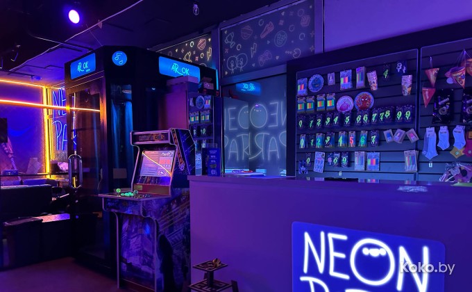 Neon Park / Неон Парк - галерея 19