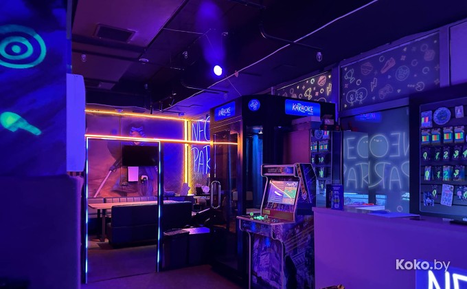 Neon Park / Неон Парк - галерея 20