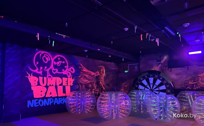 Neon Park / Неон Парк - галерея 21