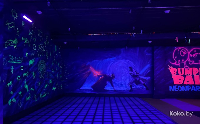 Neon Park / Неон Парк - галерея 22