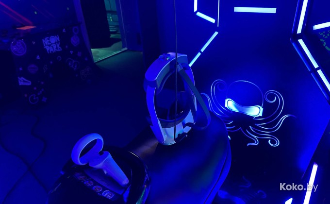 Neon Park / Неон Парк - галерея 29