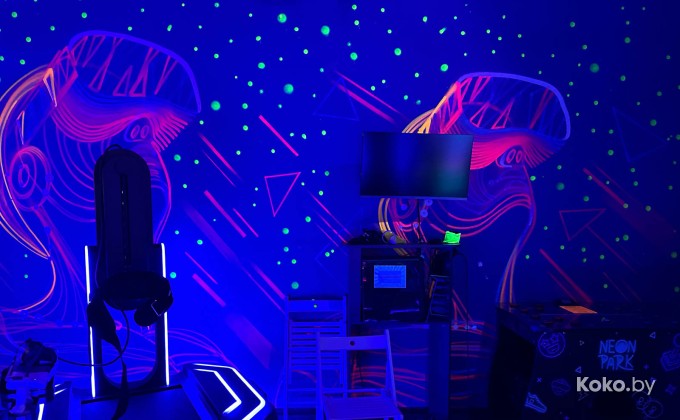 Neon Park / Неон Парк - галерея 31