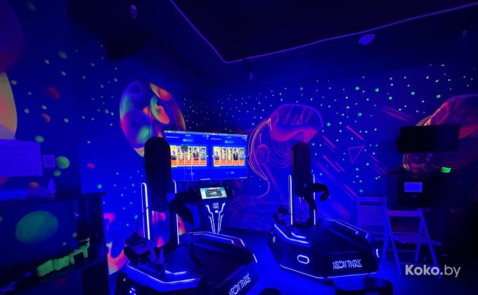 Neon Park / Неон Парк - галерея 34
