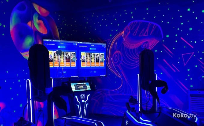 Neon Park / Неон Парк - галерея 35