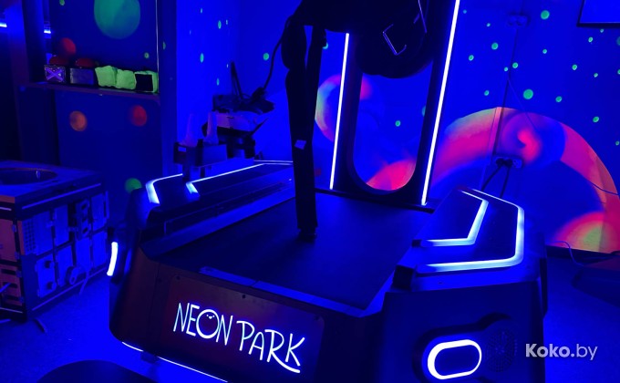 Neon Park / Неон Парк - галерея 39