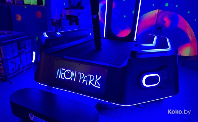 Neon Park / Неон Парк - галерея 40