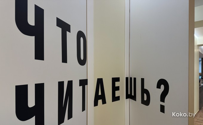 Маркс Лето Брэдбери - галерея 13