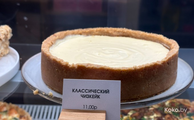 Маркс Лето Брэдбери - галерея 44