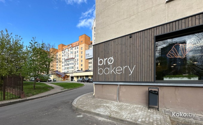 Bro bakery / Бро бэйкери - галерея 4