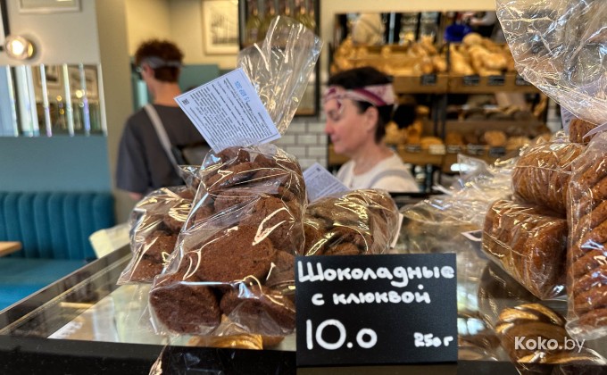 Bro bakery / Бро бэйкери - галерея 20