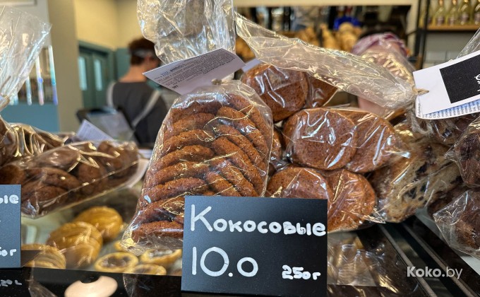 Bro bakery / Бро бэйкери - галерея 21