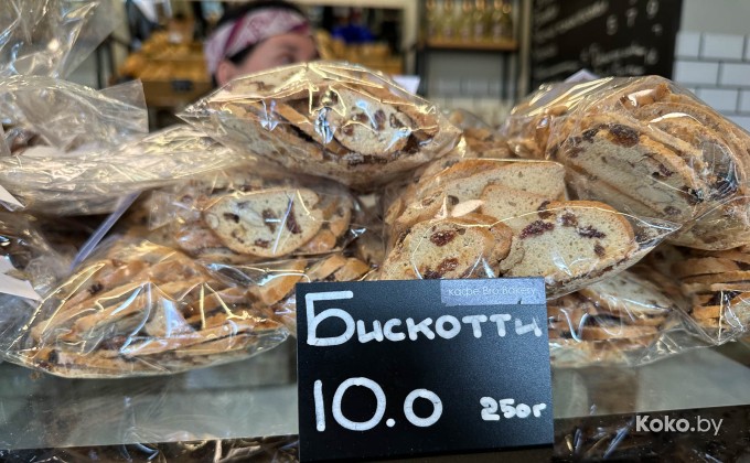 Bro bakery / Бро бэйкери - галерея 22