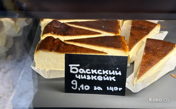 Bro bakery / Бро бэйкери - галерея 27