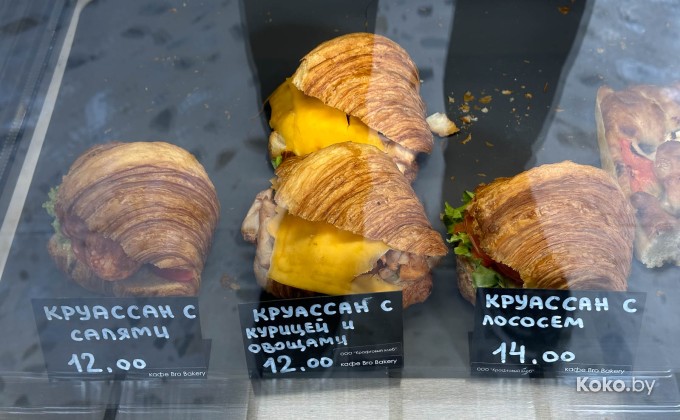 Bro bakery / Бро бэйкери - галерея 30
