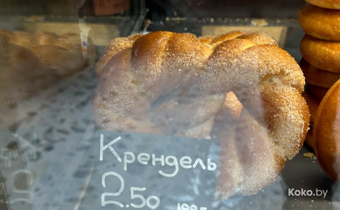 Bro bakery / Бро бэйкери - галерея 34