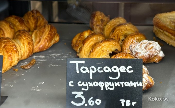 Bro bakery / Бро бэйкери - галерея 36