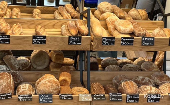 Bro bakery / Бро бэйкери - галерея 39