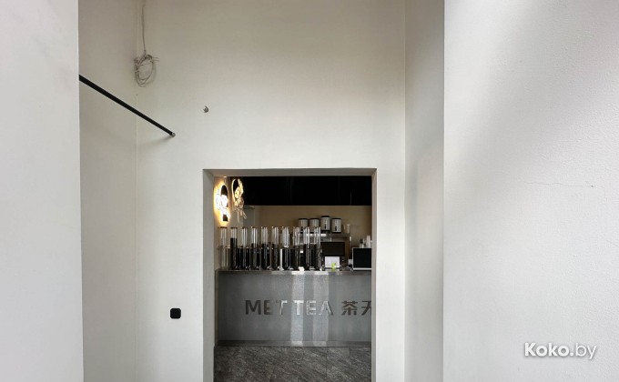 Met Tea / Мет Ти - галерея 3