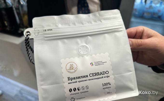 Инклюзивная кофейня - галерея 1