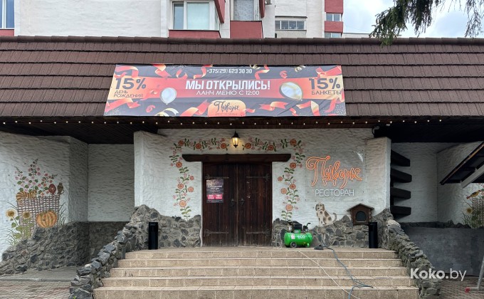 Подворье - галерея 3