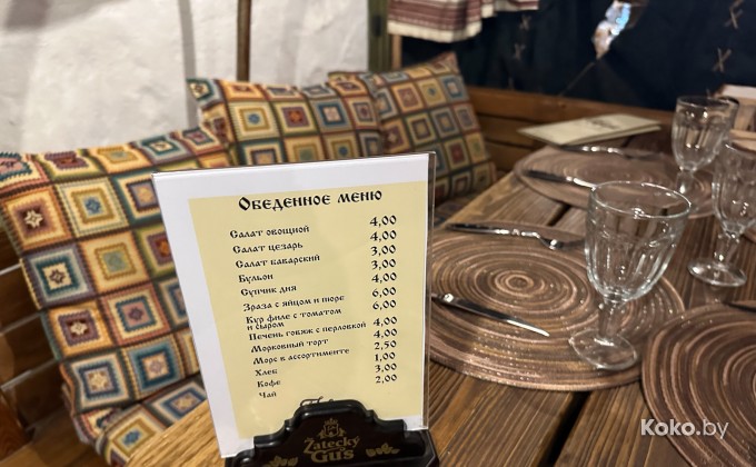 Подворье - галерея 11