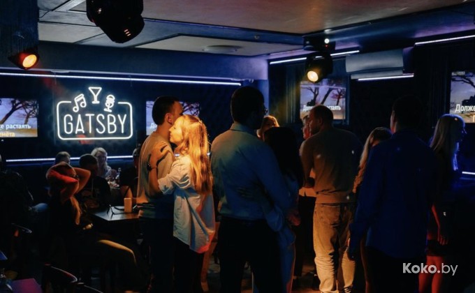 Gatsby / Гэтсби - галерея 3