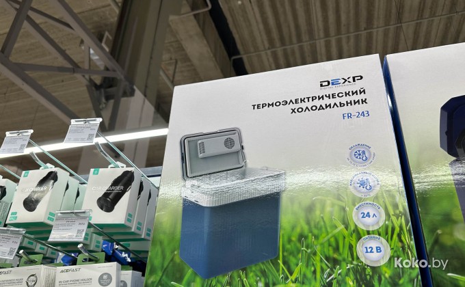 DNS / ДНС - галерея 31