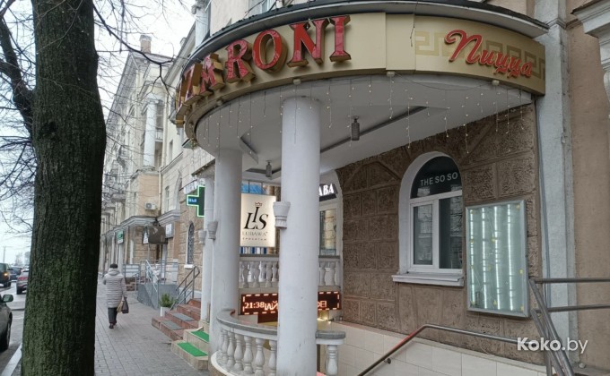 Pizzaroni - галерея 1