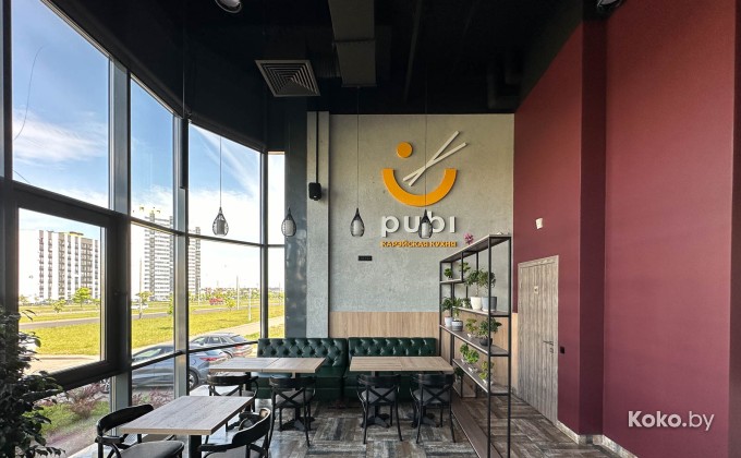 Pubi / Паби - галерея 2