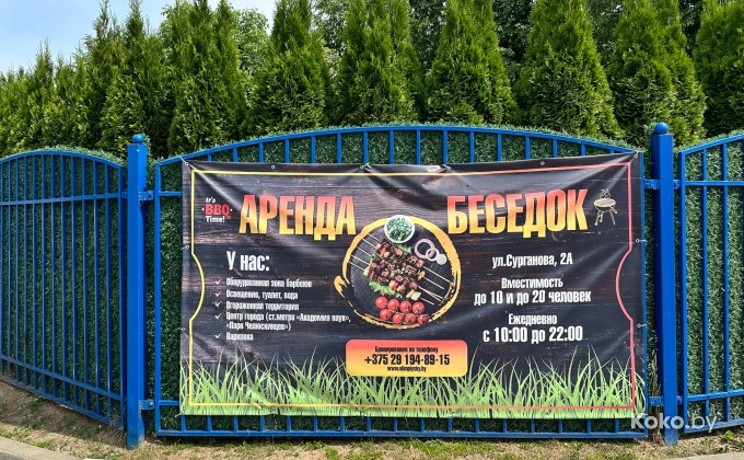 СОК Олимпийский - галерея 14