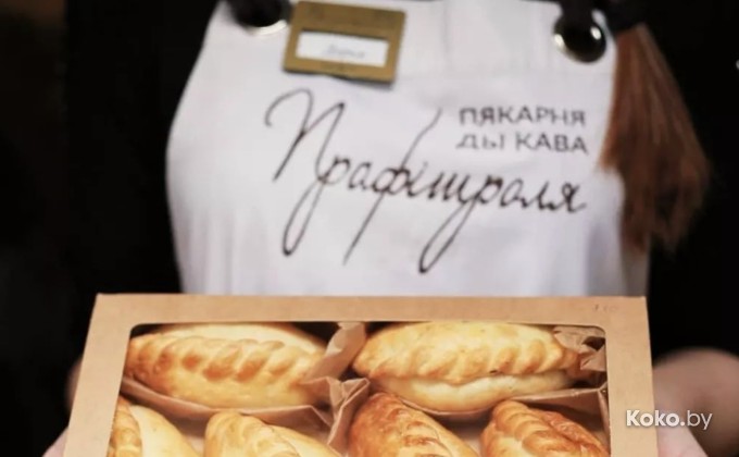 Прафiтроля / Профитроля - галерея 5