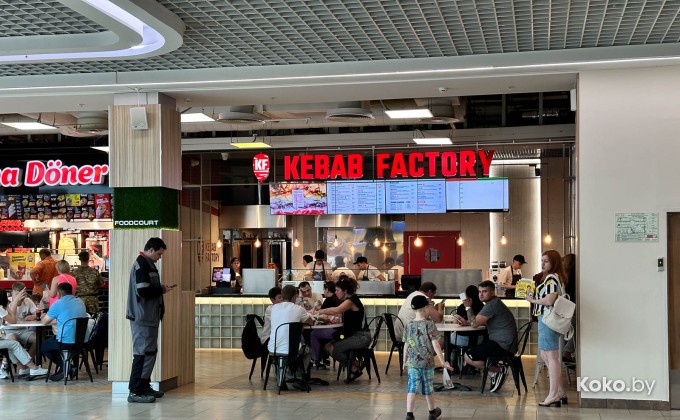 Kebab factory / Кебаб фэктори - галерея 1