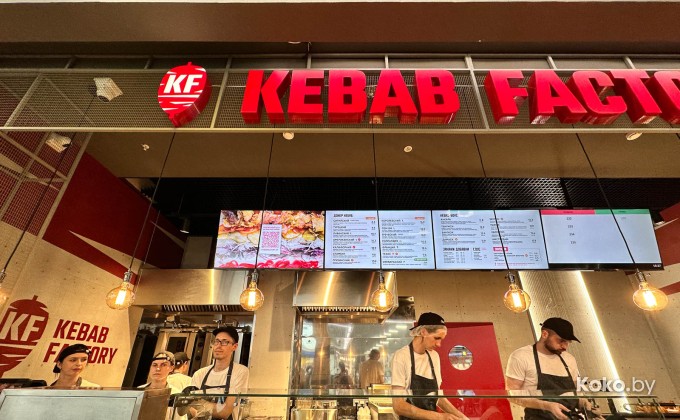 Kebab factory / Кебаб фэктори - галерея 3